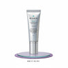My New Holy Grail Sunscreen: REJURAN Healer UV Protection Cream Review + Bonus!