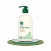 Greenfinger Moisture Rich Natural Moisturizing Lotion 500ml: Your Ultimate Hydration Solution for All Skin Types