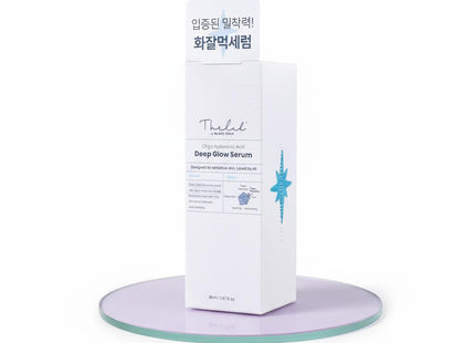 THE LAB BY BLANC DOUX Hyaluronic Acid Deep Glow Serum 85ml
