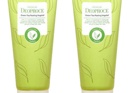 DIOPLUS  Premium  Green Tea Filling Vegetal, 170g, 2 count