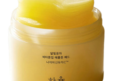 HANYUL  Midnight Calming Cica Toner Pad 105ml, 60 Pads