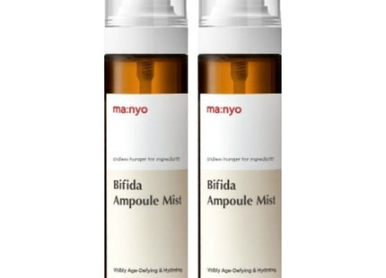 MANYO FACTORY  Bifida Ampoule Mist 120ml, Set of 2