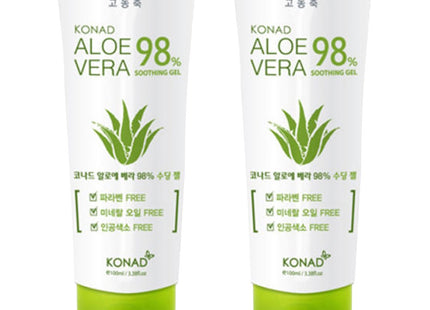 CONRAD Iroze Probe Aloe Vera 98% Soothing Gel, 100ml, 2 Pack