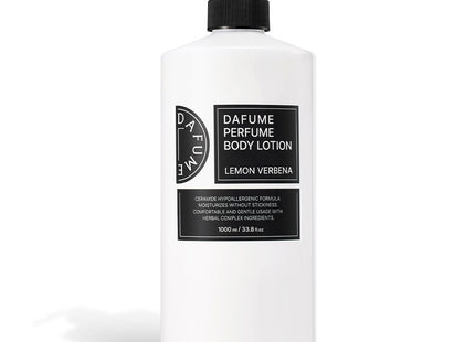 DAPHNE PERFUME  Body Lotion Lemon Verbena 1L 1pc