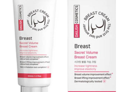 DAILYSIS  Secret Volume Breast Cream 60ml 1ct