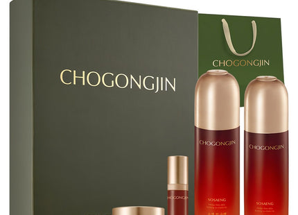 ULTRA RESONANCE Ultra Resonance Rejuvenating Foundation Set, 1 Set