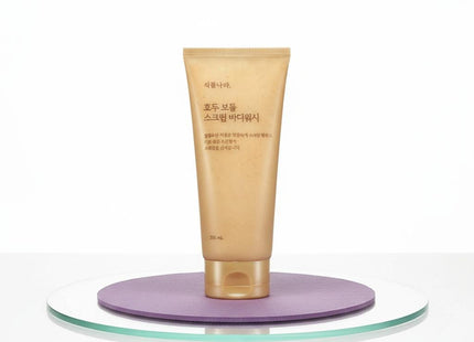 PLANT STORY Walnut Soft Scrub Body Wash 200mL