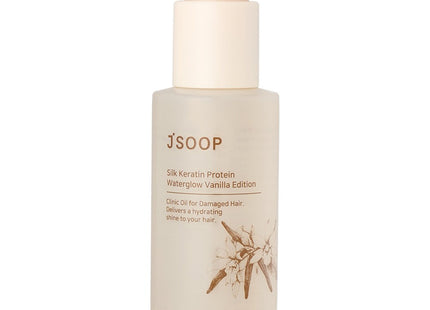 JSUP  Silk Keratin Protein Water Glow Hair Essence Vanilla Edition, 100ml, 1 count