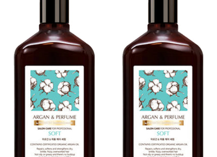 PEDISON BEAUTE ARGAN PERFUME HAIR SERUM SOFT  130ml 2count