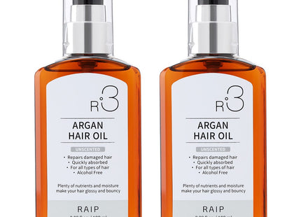 RAIP R3 Argan Oil Hair Essence Fragrance-Free 100ml 2count
