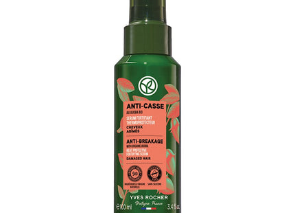 YVES ROCHER  Jojoba Repair Hair Serum, 100ml, 1 count
