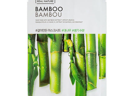 THE FACE SHOP  Fresh Nature Origin Bamboo Sheet Mask, 1 Sheet, 1 Count