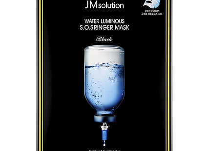 JM SOLUTION  Water Glow SOS Ringer Mask Black, 10 count, 1 pack