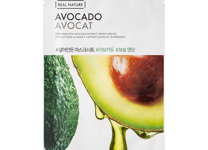 THE FACE SHOP  Fresh Nature Avocado Sheet Mask, 1 Sheet, 1 Count