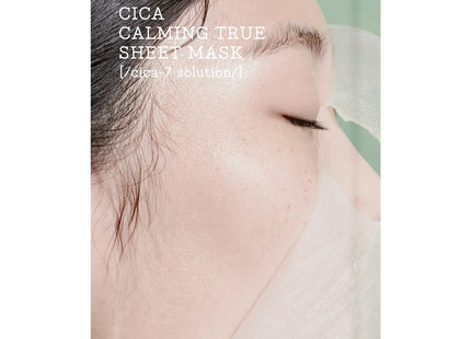 COSRX  Pure Fit Cica Calming True Sheet Mask, 1 count, 1 count