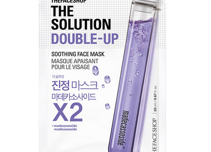 THE FACE SHOP THE SOLUTION CALMING DOUBLE-UP MASK SHEET, 1 SHEET, 1 COUNT