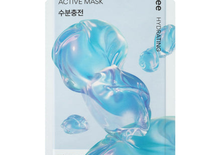 INNISFREE  New Hyaluronic Acid Active Mask 25ml, 1 Count, 1 Pack
