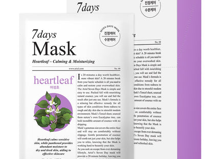 ARIUL  7DAYS Tea Tree Soothing Mask Sheet, 10 Counts, 1 Pack