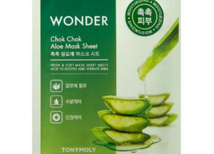 TONYMOLY Wonder Aloe Soothing Mask Sheet, 1 Count, 1 Pack