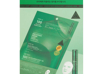 VT COSMETICS  Pro Cica Riddle Shot 100 2 Step Hydrogel Mask, 4 Count