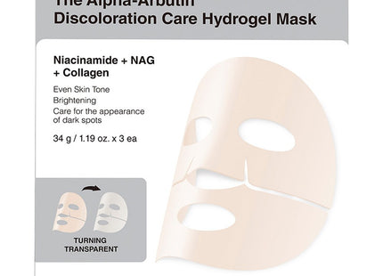 COSRX  The Alpha-Arbutin Discoloration Care Hydrogel Mask, 3 Sheets, 1 Pack
