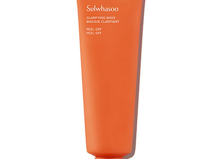 SULWHASOO  New Yunjo Deep Cleansing Mask, 1 Piece