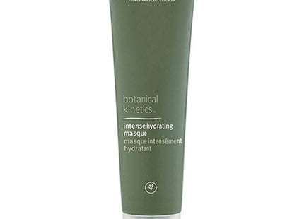 AVEDA  Botanical Kinetics Intense Hydrating Mask 125ml, 1 Count, 1 Pack
