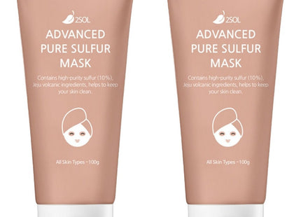 2SOL  Advanced Sulfur Mask 100g, 1 Count, Pack of 2