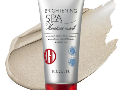 KOH GEN DO  Brightening Moisture Mask 80g 2pcs