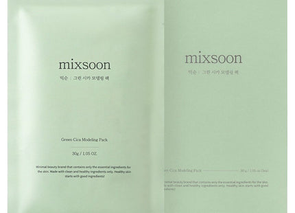 MIXSOON  Green Cica Modeling Pack 5pcs 1box