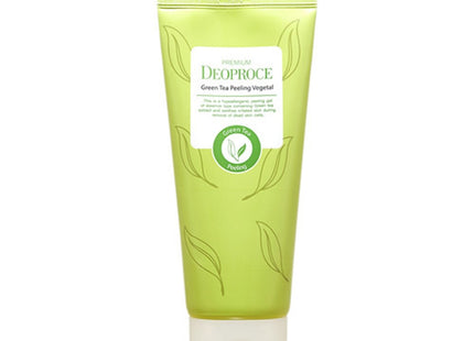 DIFUROS  Premium  Green Tea Filling Vegetal, 170g, 1 Count