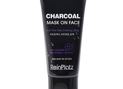 LINE+COSMETIC Mask On Face Charcoal Pack 50g, 1 Count, 1 Pack