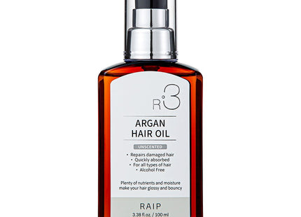 REIP  R3 Argan Hair Oil Unscented 100ml 1pc