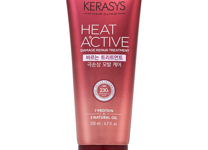 KERASYS  Hit Active Intensive Repair Leave-In Treatment, 220ml, 1 Count