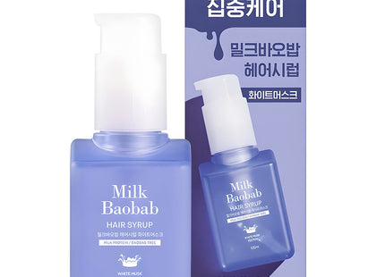 MILK BAOBAB  Hair Syrup White Musk Hair Essence, 100ml, 1 Count