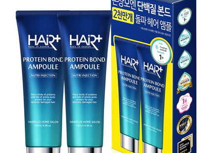 HAIRPLUS  Protein Bond Ampoule Hair Essence, 145ml, 2 count