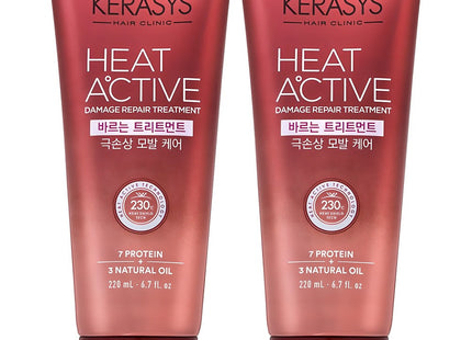 KERASYS  Hit Active Damage Repair Leave-in Treatment, 220ml, 2 Count