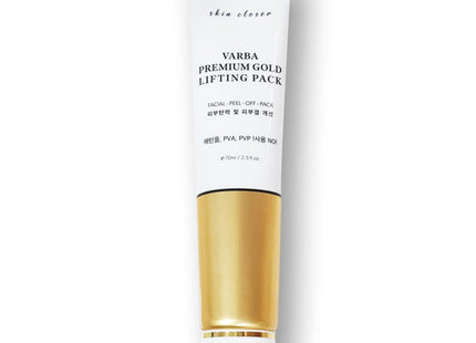 SKINCLOSER Skincloser Barbie Premium Gold Lifting Pack 70ml 1 Count