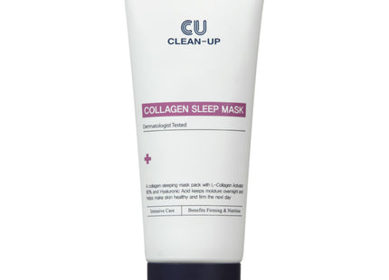NONE  Cleansing Collagen Sleep Mask 70g 1ea