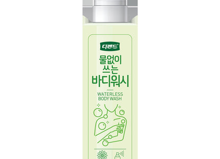 DEPEND  Water-Free Body Wash 200ml 1 Count