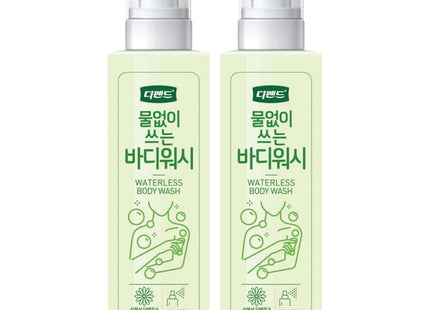 DEPEND  Body Wash No Rinse 200ml 2-Pack