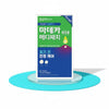 My Secret Weapon Against Breakouts: Madeca Medipeel Ac-Cure Day Care Patches!