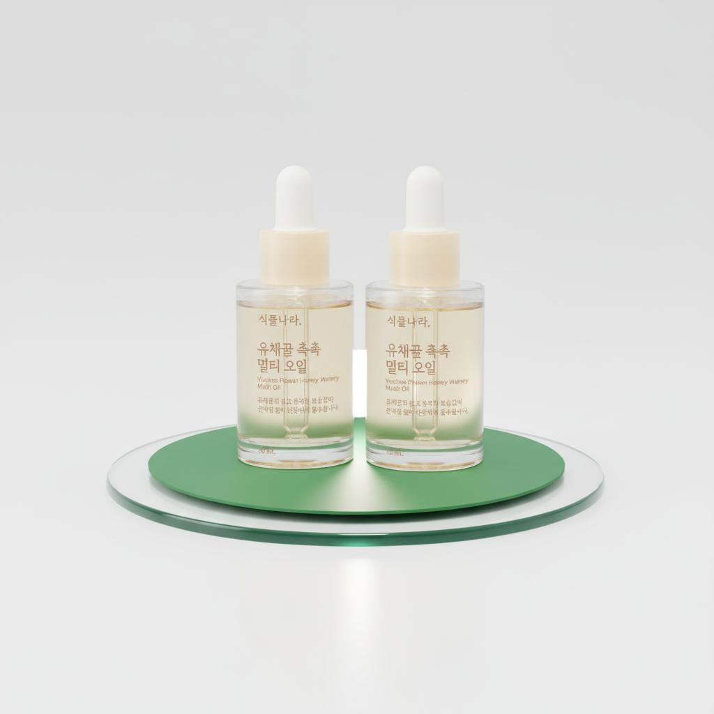 Plantnery Face Oil Canola Honey: My Holy Grail Multi-Oil for Glowing Skin!