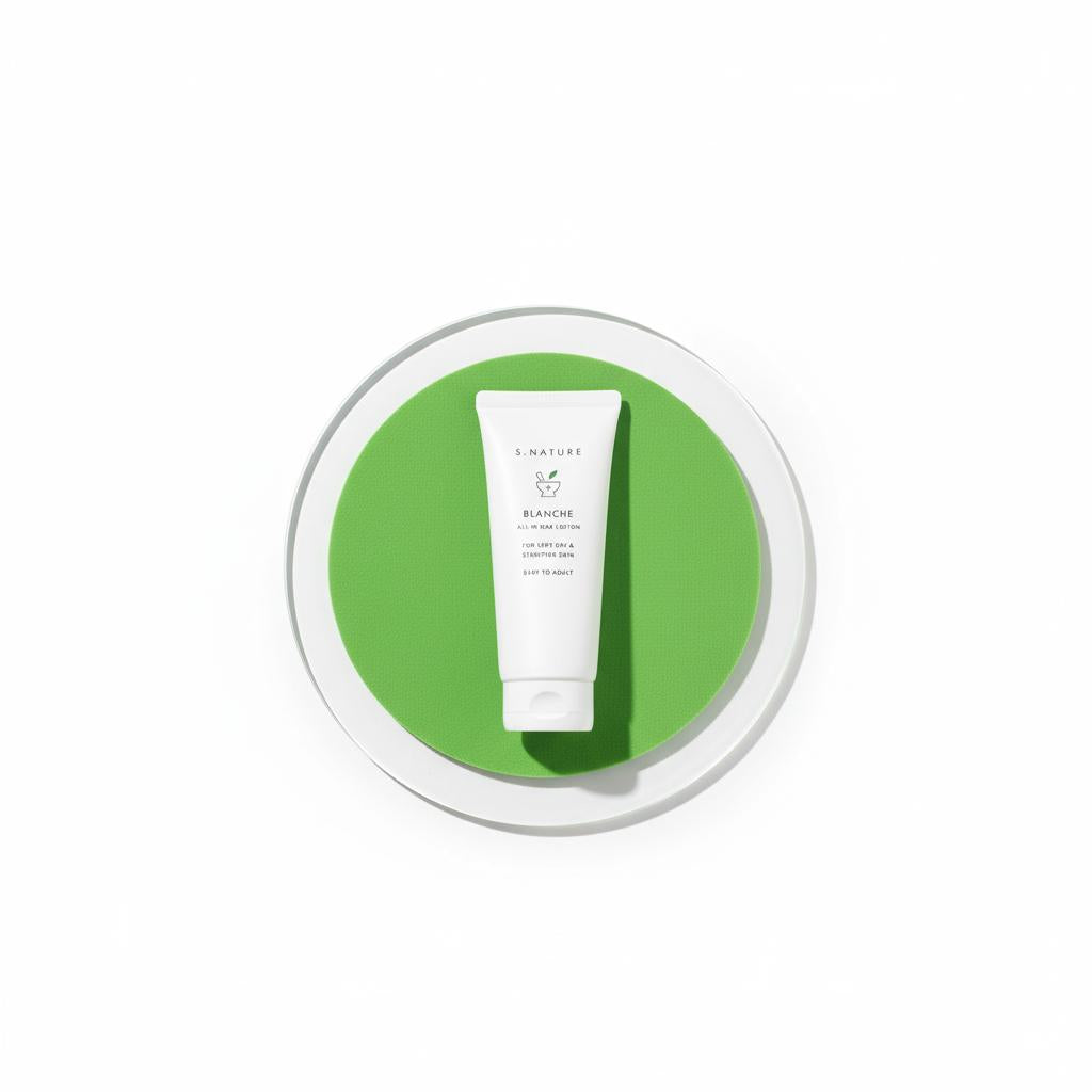 My Holy Grail Body Lotion: S.Nature Blanche All-in-One Lotion Review