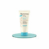 Aveeno Baby Daily Moisture Lotion: My Go-To for Soft, Happy Baby Skin in Korea!