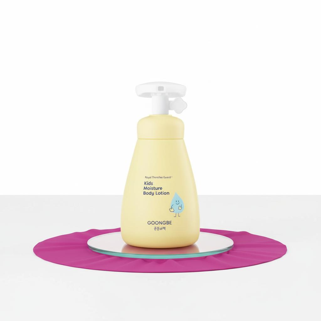 Gungnalkit Kids Moisture Body Lotion 250ml: A Korean Mom's Must-Have for Soft, Happy Skin!