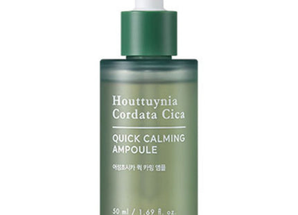 TONYMOLY  Mugwort Cica Quick Calming Ampoule, 50ml, 1 Count