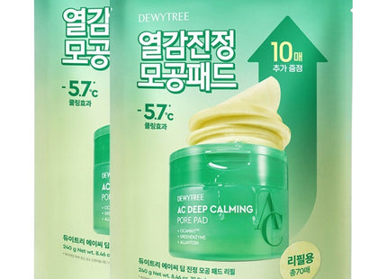 DEWYTREE  AC Deep Soothing Pore Pad Refill 240g 70ct 2 Count