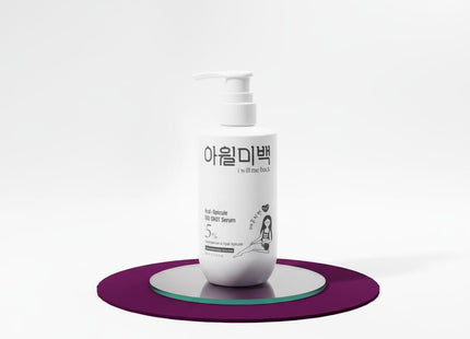 AWIL MIBEG AWIL MIBEG Bright Calming Gel Cream 300ml