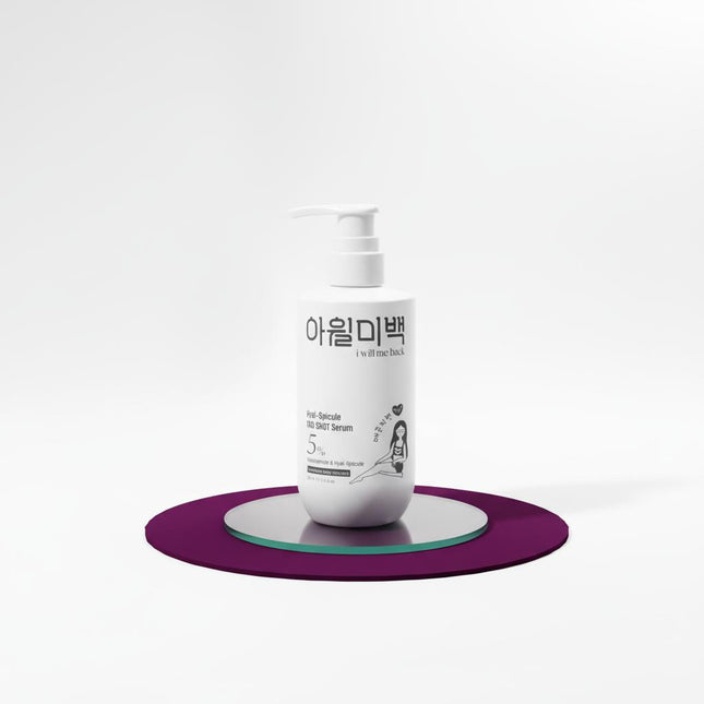 AWIL MIBEG AWIL MIBEG Bright Calming Gel Cream 300ml